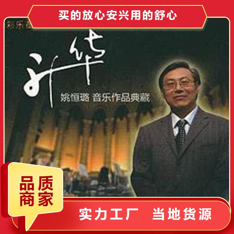 鋼琴,帕特里克鋼琴需求代理品牌專營(yíng)