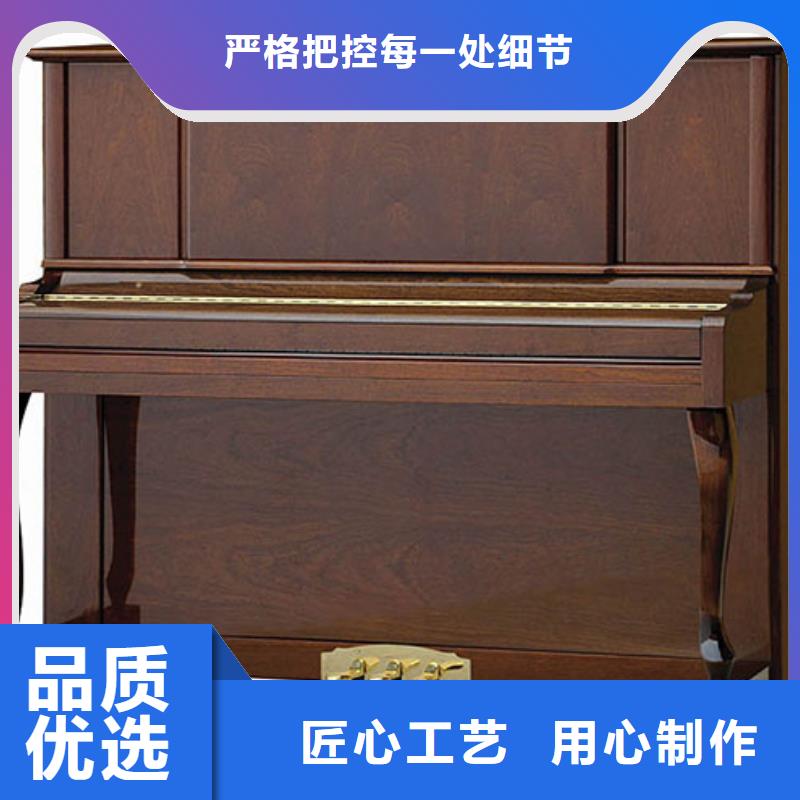 钢琴帕特里克钢琴销售以质量求生存