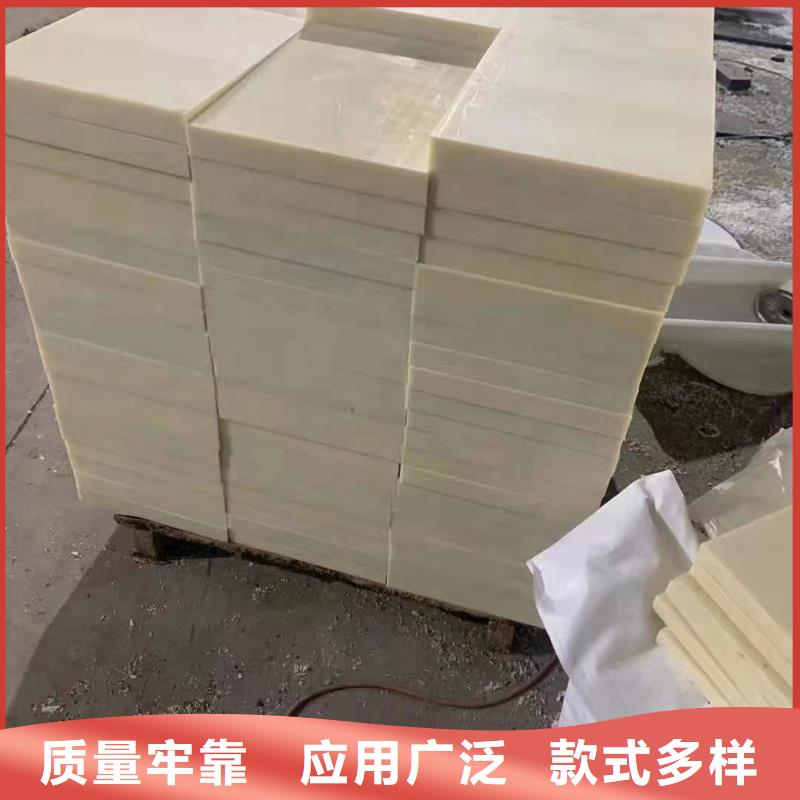 尼龍棒品牌企業