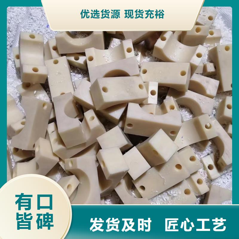 定制尼龍鏈輪的當(dāng)?shù)貜S家