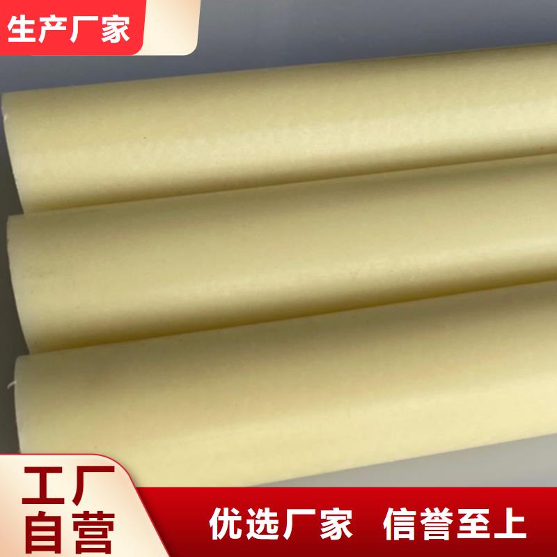 多种颜色尼龙板-多种颜色尼龙板实体厂家