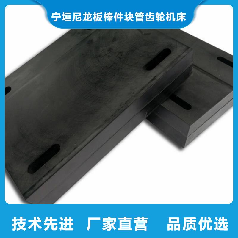 尼龙棒厂家好口碑