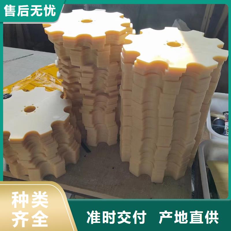 尼龍墊品牌廠家價格優惠