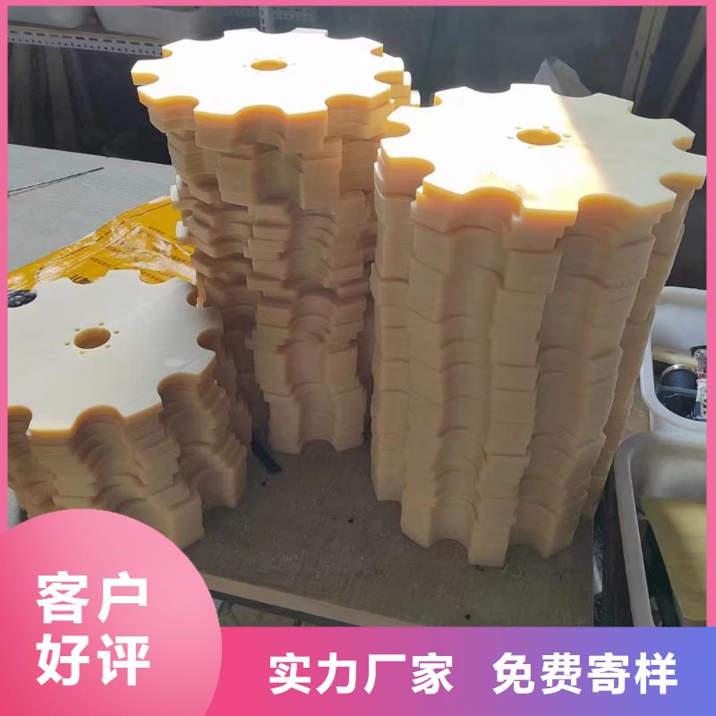 尼龍齒輪現貨供應