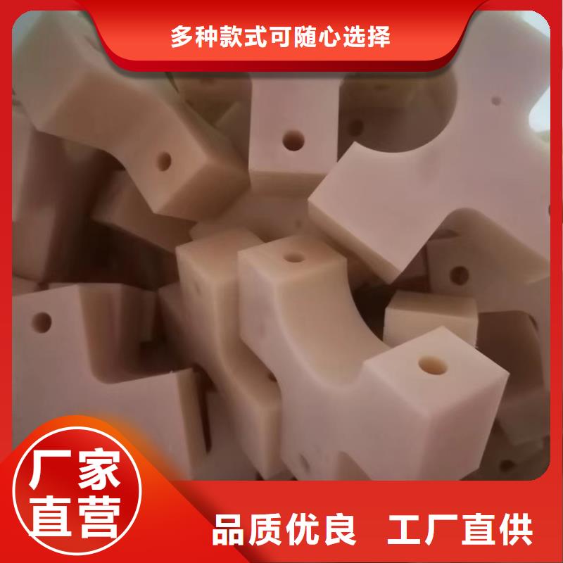 尼龍棒的價(jià)格質(zhì)量保證