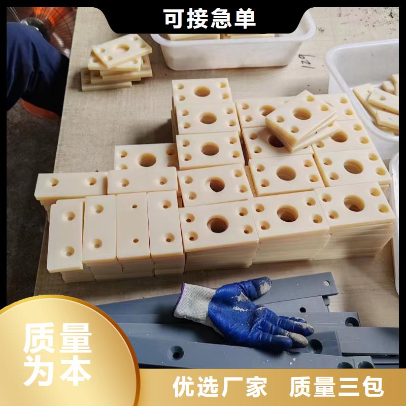 尼龍棒大企業(yè)好品質(zhì)