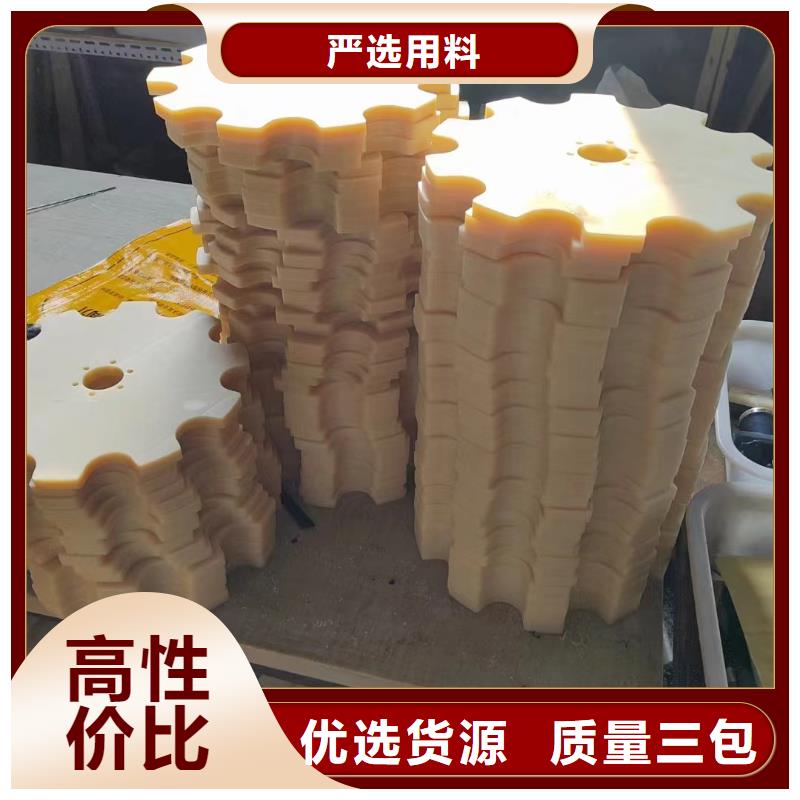 尼龙件现货充足