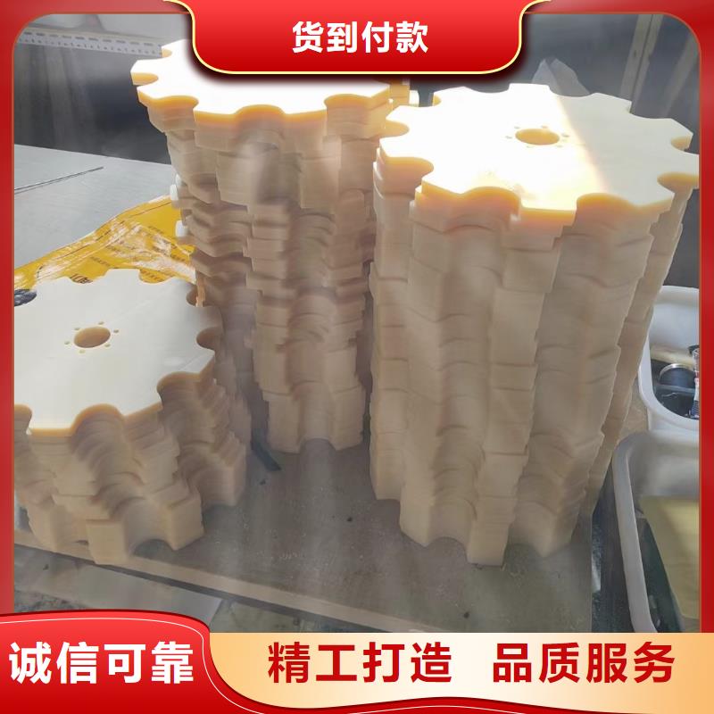 尼龍板品牌供貨商