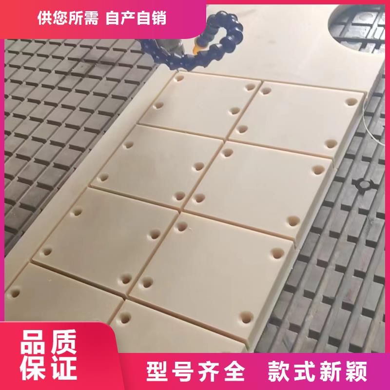 尼龍滑輪歡迎電詢