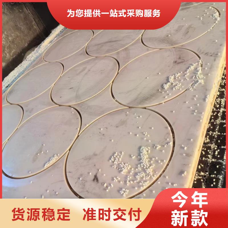 尼龍板發貨快