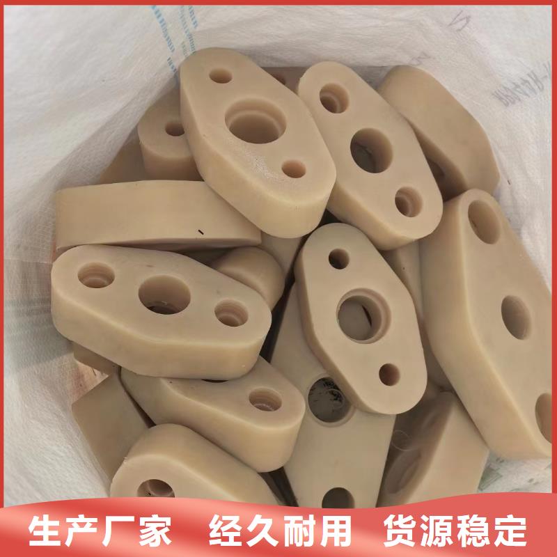 尼龍管質(zhì)量保證