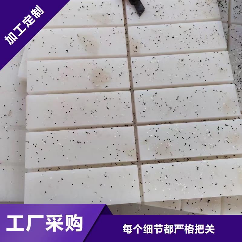 尼龙【蓝色尼龙棒】专注细节使用放心