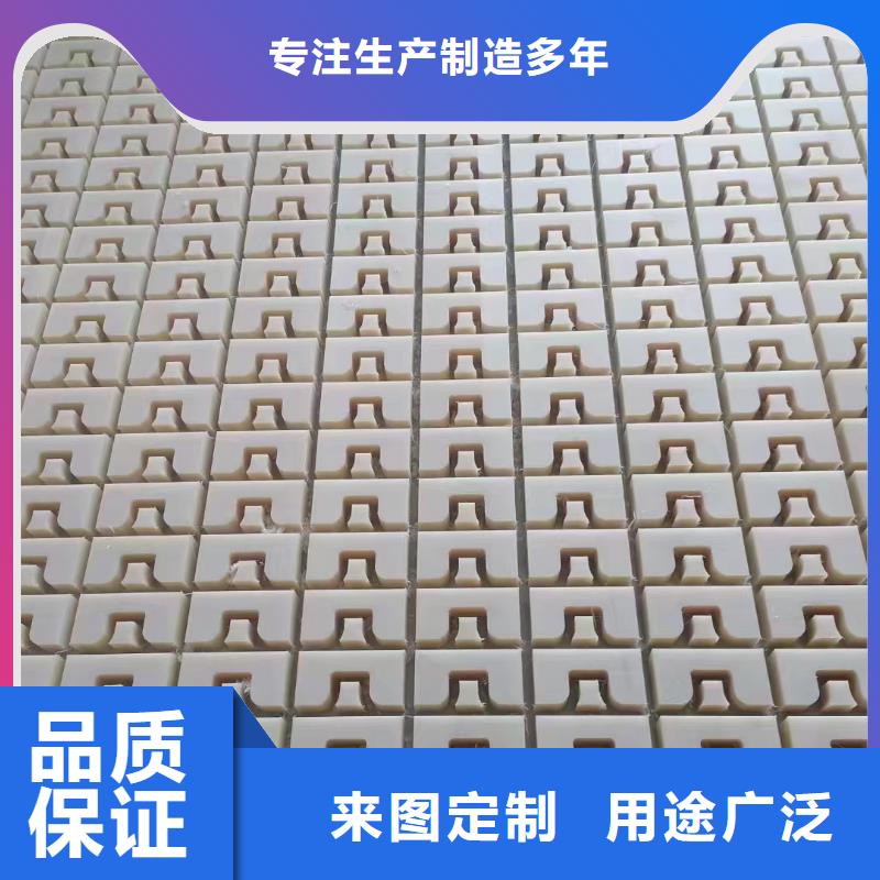 推薦：尼龍齒輪供貨商