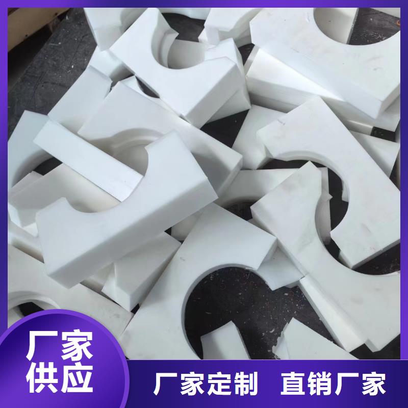 專(zhuān)業(yè)生產(chǎn)尼龍板良心廠(chǎng)家