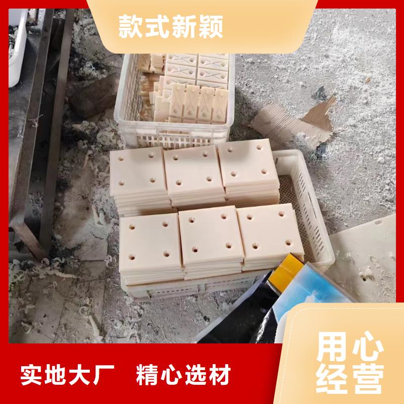 尼龍板、尼龍板廠家直銷-找寧垣尼龍板棒件塊管齒輪機床加工部