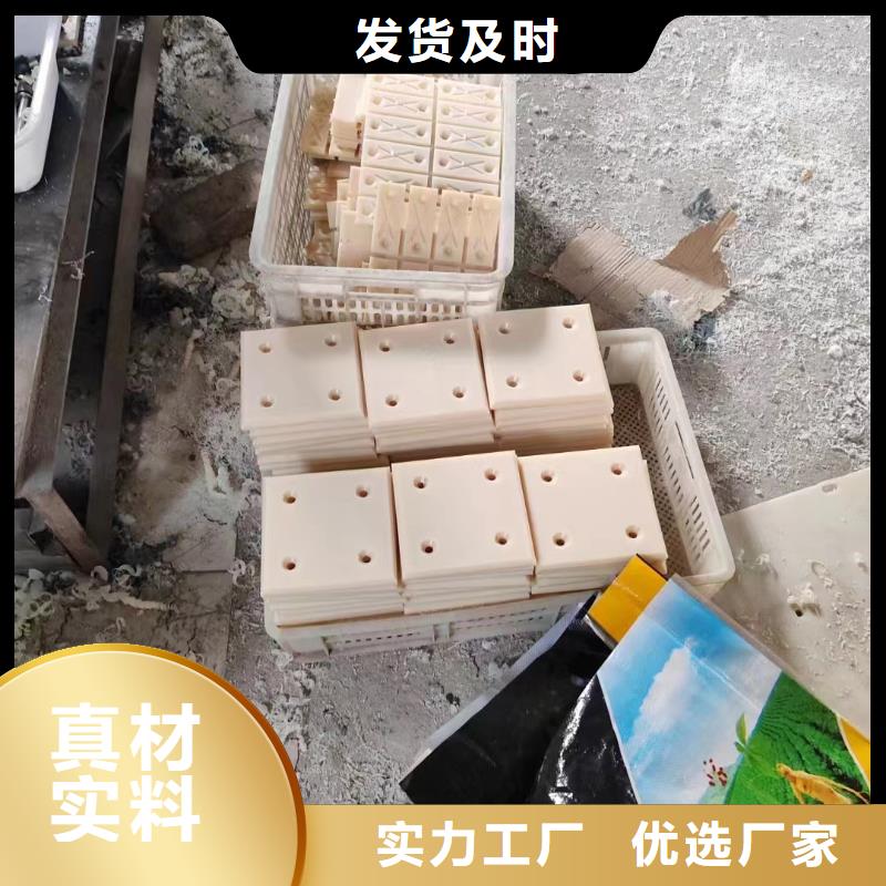 尼龙滑轮价格-定制_宁垣尼龙板棒件块管齿轮机床加工部