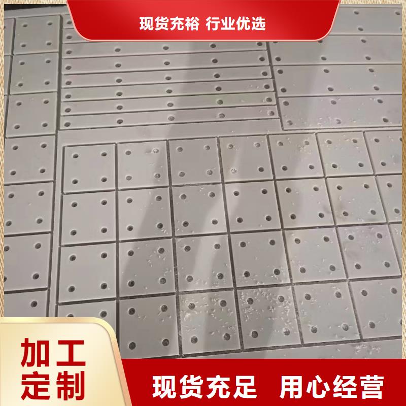 阻燃尼龍棒加工工廠