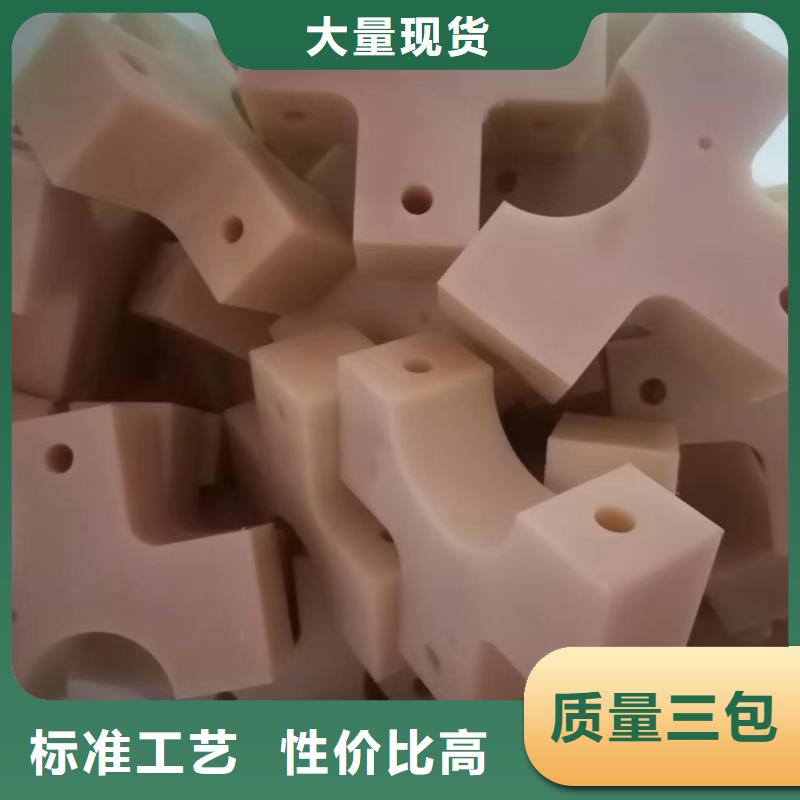 銷售尼龍墊_品牌廠家