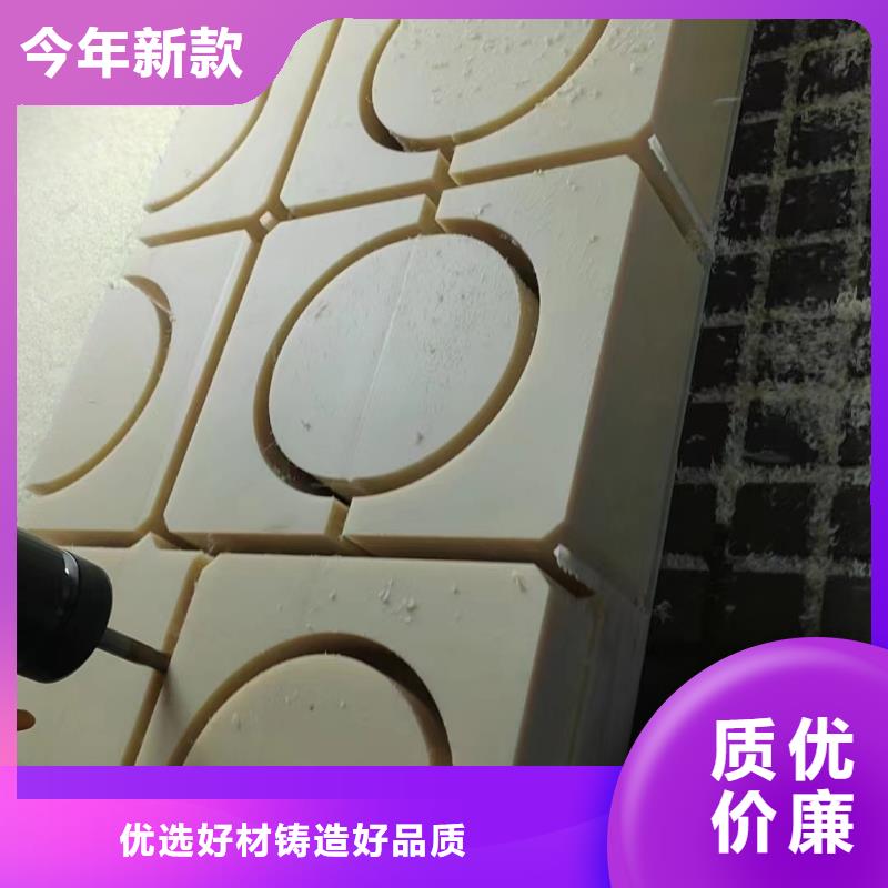 尼龙件使用无忧