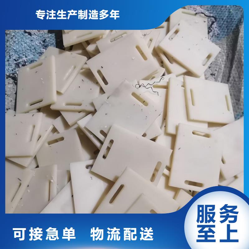 耐高溫尼龍管廠家批發(fā)