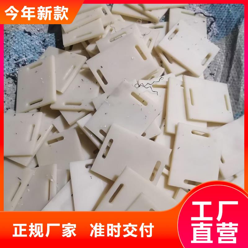 定做尼龙管的厂家