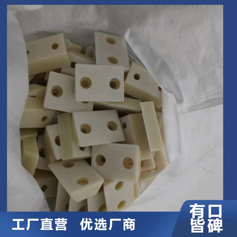 耐高溫尼龍棒-踏踏實(shí)實(shí)做產(chǎn)品