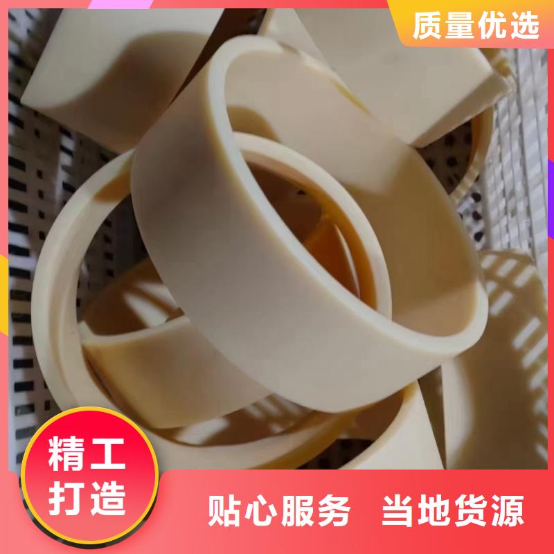 尼龍齒輪加工定制