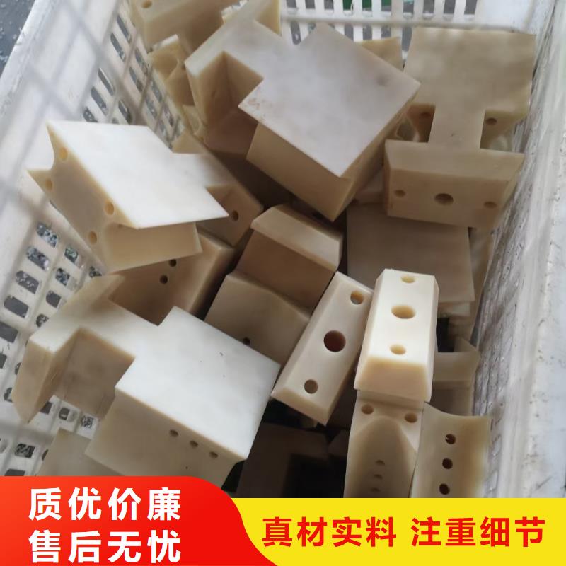 批發耐高溫尼龍棒_品牌廠家