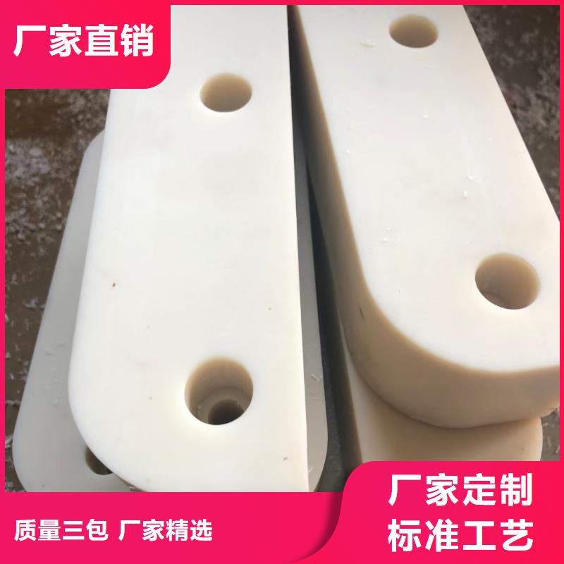 尼龍塊生產(chǎn)廠家-找寧垣尼龍板棒件塊管齒輪機(jī)床加工部