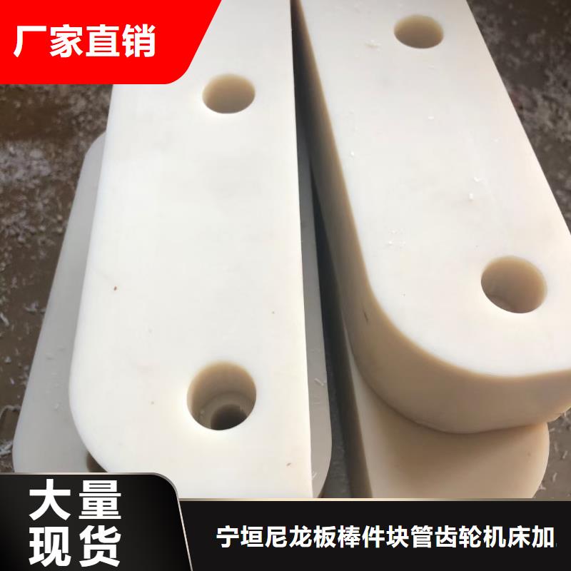 尼龍象棋品質保證