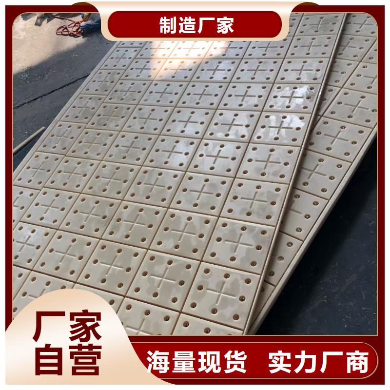 尼龍象棋批發價格