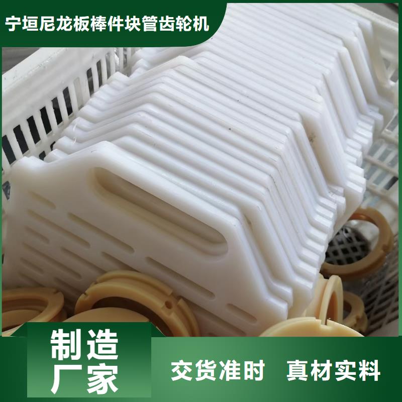 尼龙管老品牌高品质