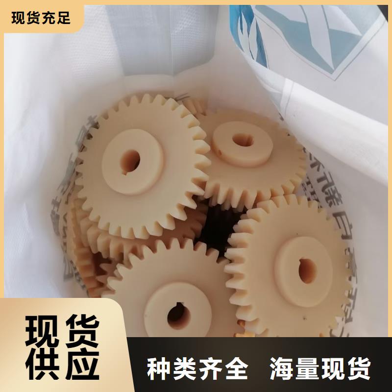 尼龍滑龍品質商家