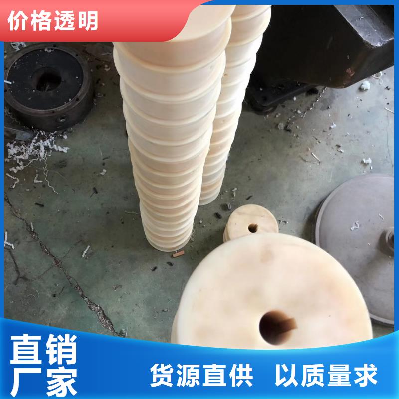 耐高温尼龙管生产商_宁垣尼龙板棒件块管齿轮机床加工部