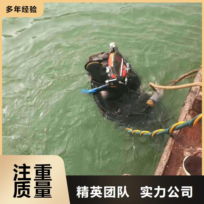 污水管道水下封堵公司厂家实地货源