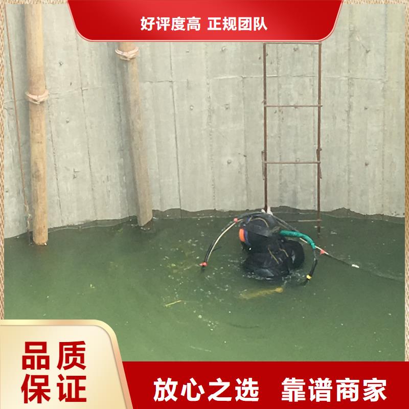 污水管道水下封堵公司信息推薦