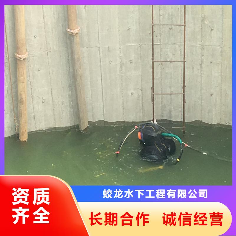 水下管道安裝公司信息推薦