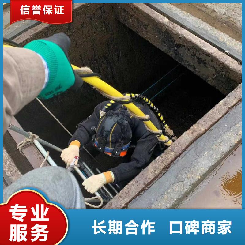 水下管道封堵公司-解決各種難題