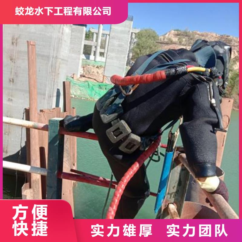 水下管道安装公司包邮现货直销