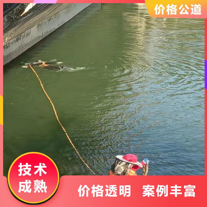 萬寧市沉管自來水管道水下安裝公司-解決各種難題