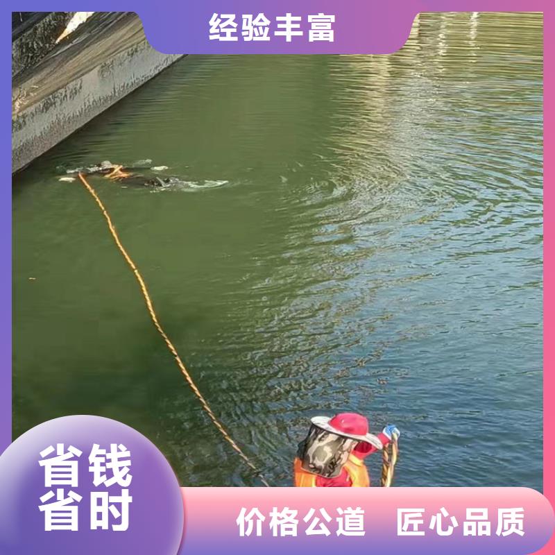 实力雄厚的地下管道带水安装气囊公司生产厂家