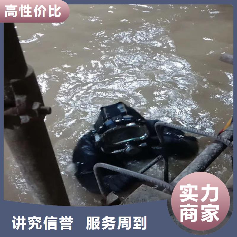 水下檢測公司-解決各種難題