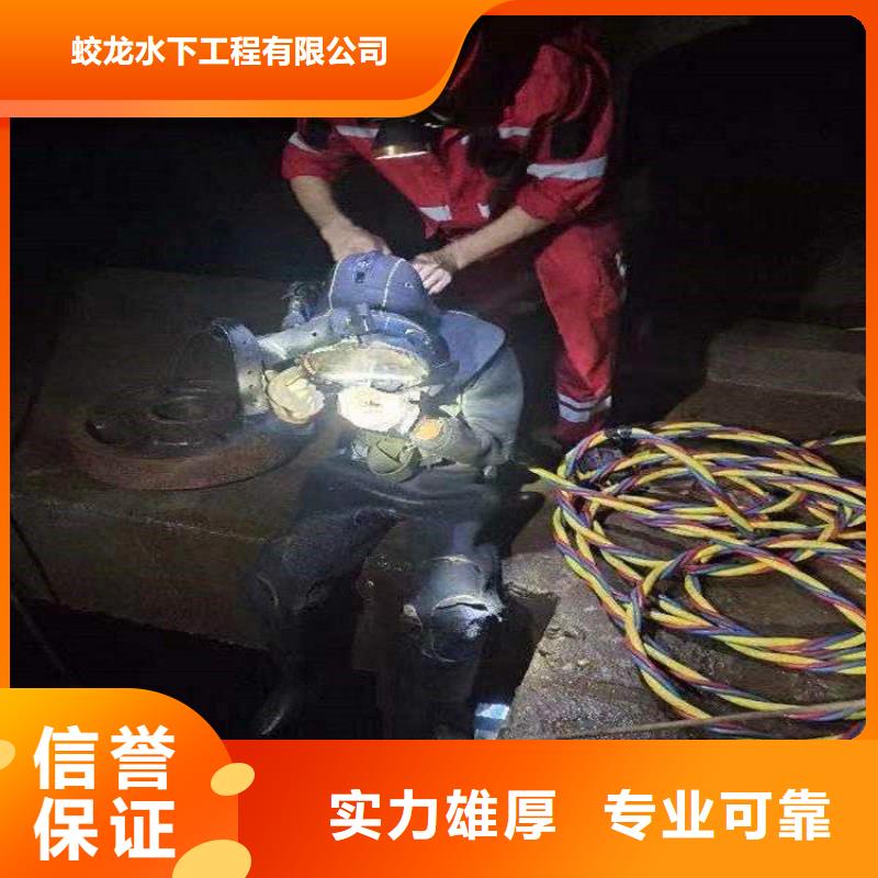 污水中水鬼潛水打撈合格才出廠