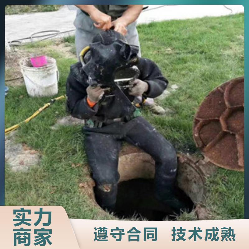 當地潛水員帶水作業公司生產廠商