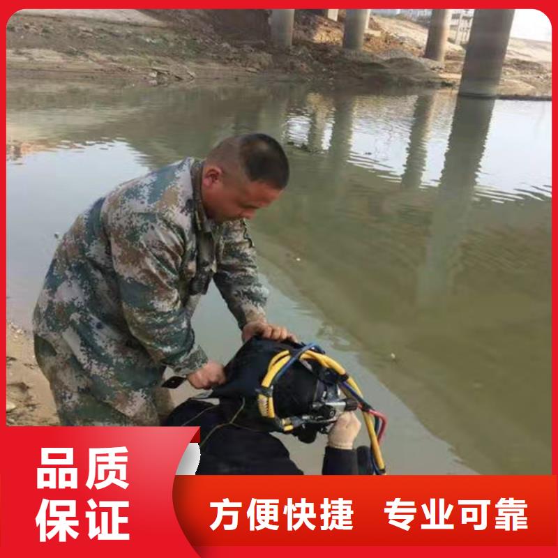 潜水服务公司【本地潜水搜索团队】匠心品质