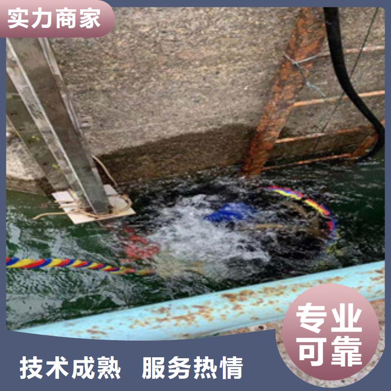 沉管自來水管道水下安裝公司_專業潛水單位