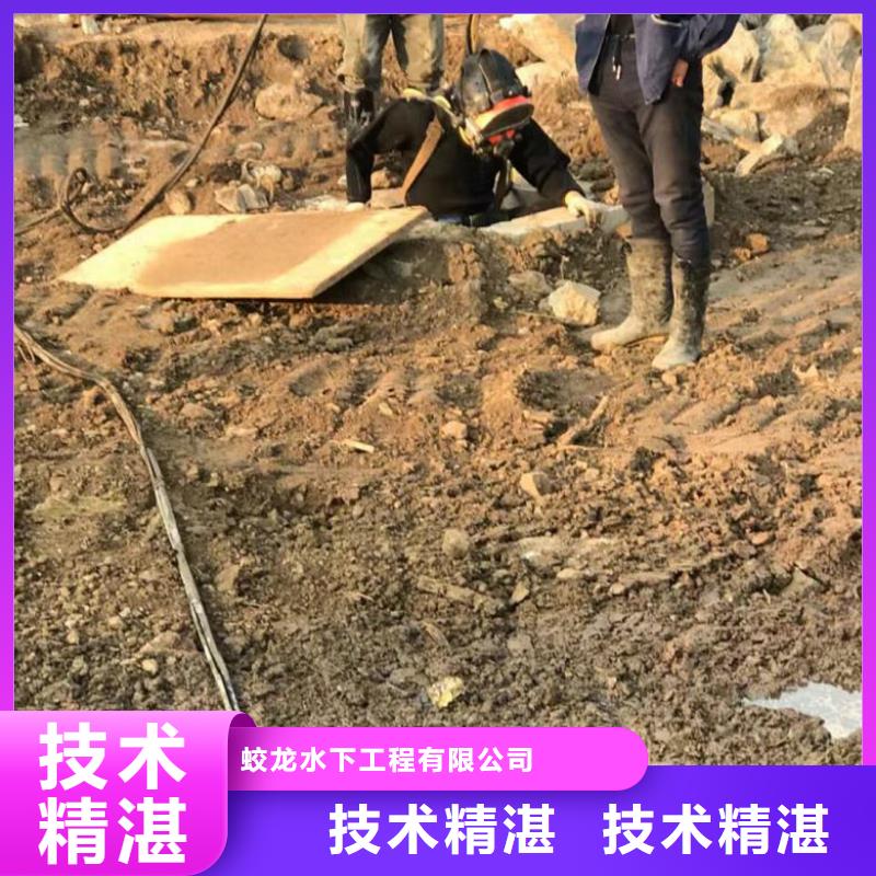 地下管道帶水安裝氣囊公司-地下管道帶水安裝氣囊公司大型廠家