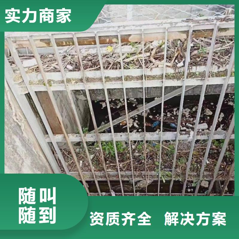 管道帶水堵漏公司【本地施工隊】