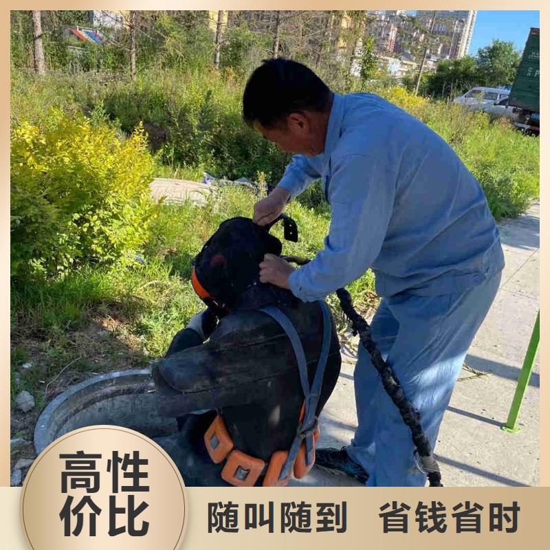 找水下護(hù)坡模袋施工認(rèn)準(zhǔn)蘇龍水下工程有限公司