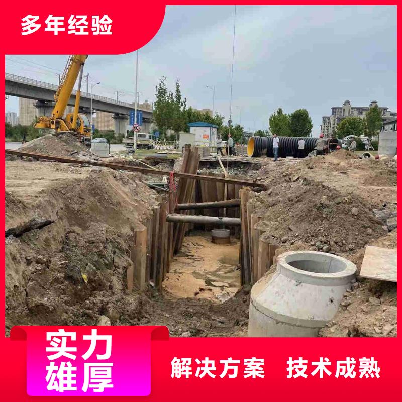 水下安装过河管道公司发货及时